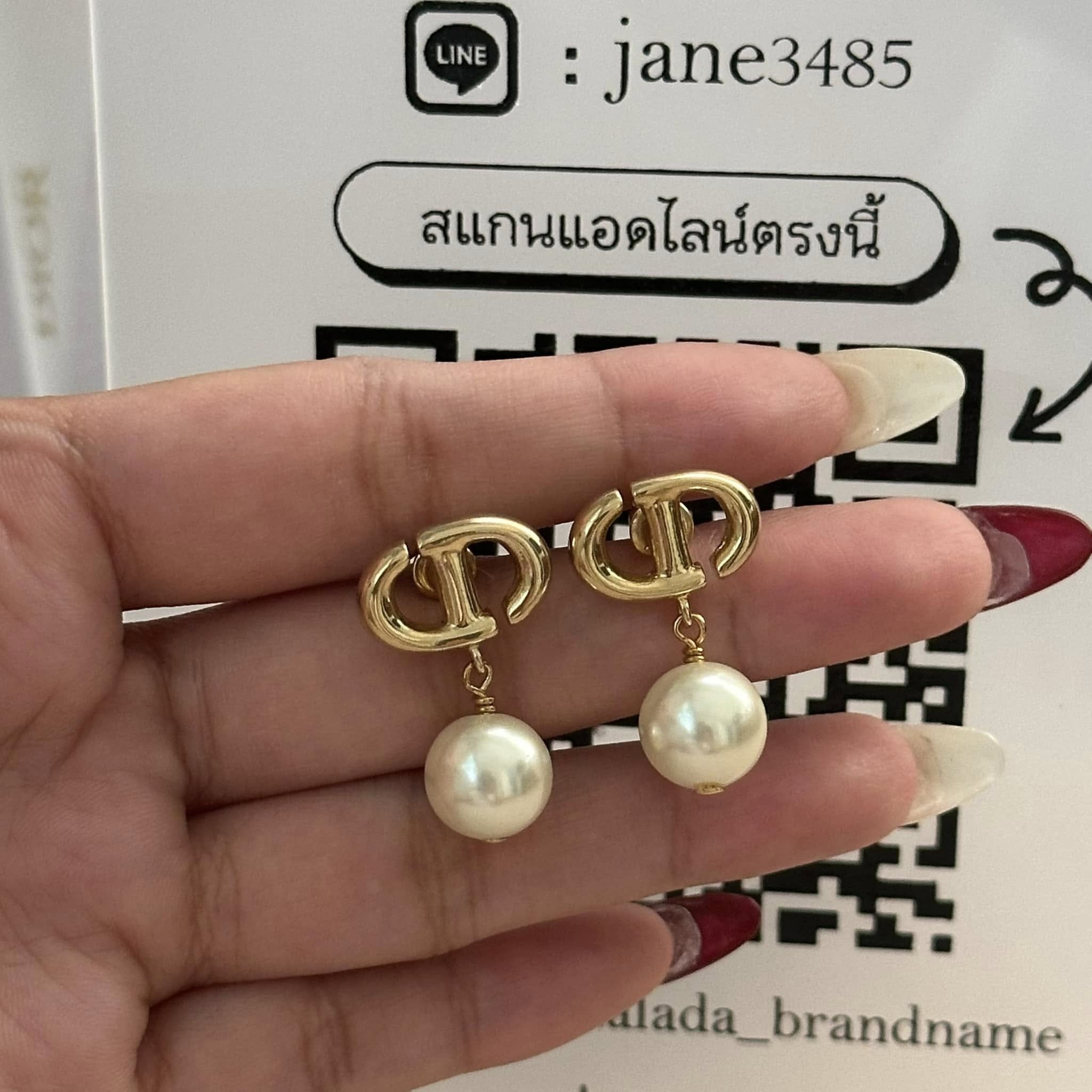 Dior Navy