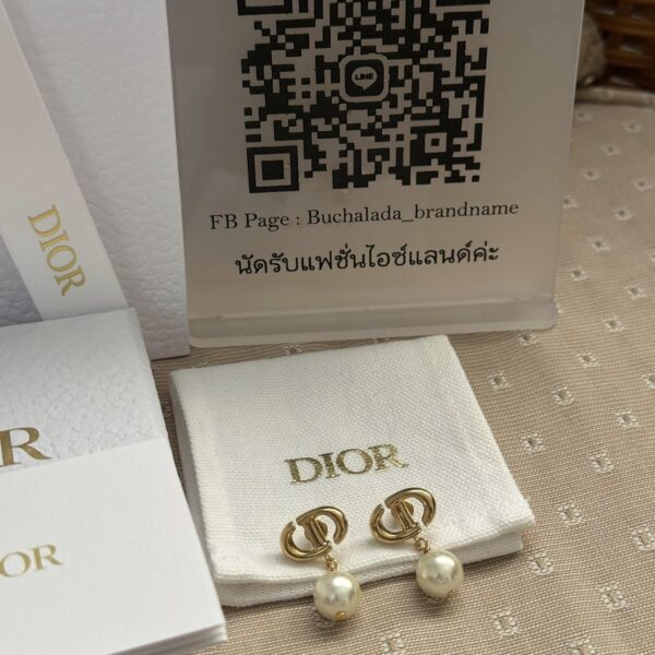 Dior Navy - Image 5