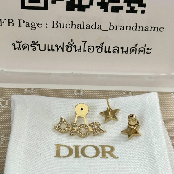 Dior Earrings - Image 5
