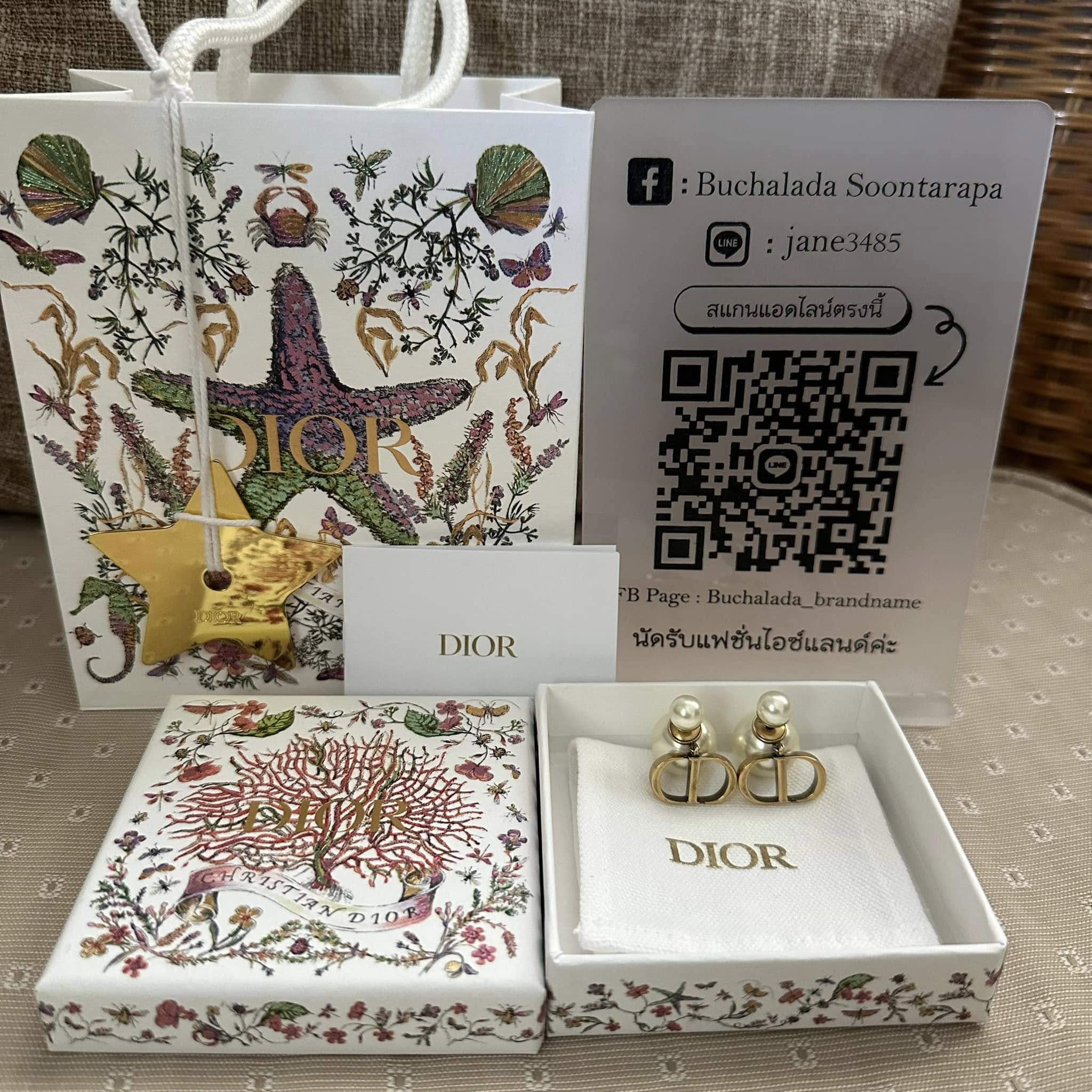 Dior Tribales