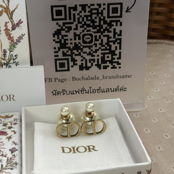 Dior Tribales - Image 3