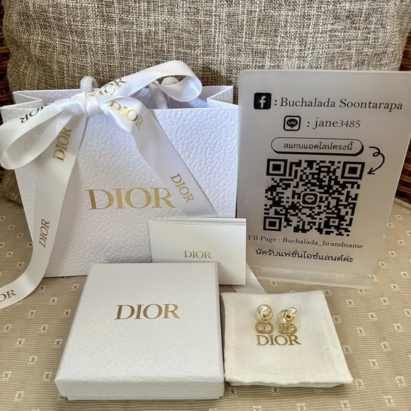 Dior Tribales Y25