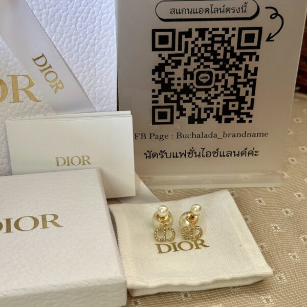 Dior Tribales Y25 - Image 3