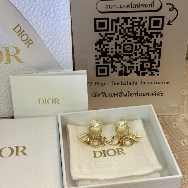 Dior Tribales - Image 4