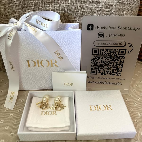 Dior Tribales