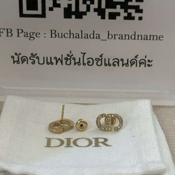 Dior Mini Petit - Image 2