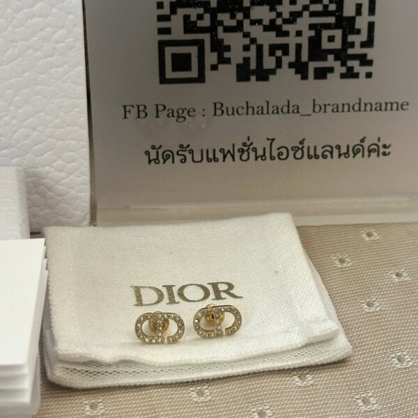 Dior Mini Petit - Image 3