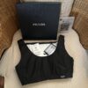 Prada Nylon Cropped Top