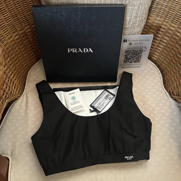Prada Nylon Cropped Top