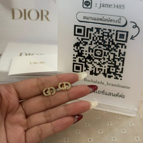 Dior Mini Petit - Image 5
