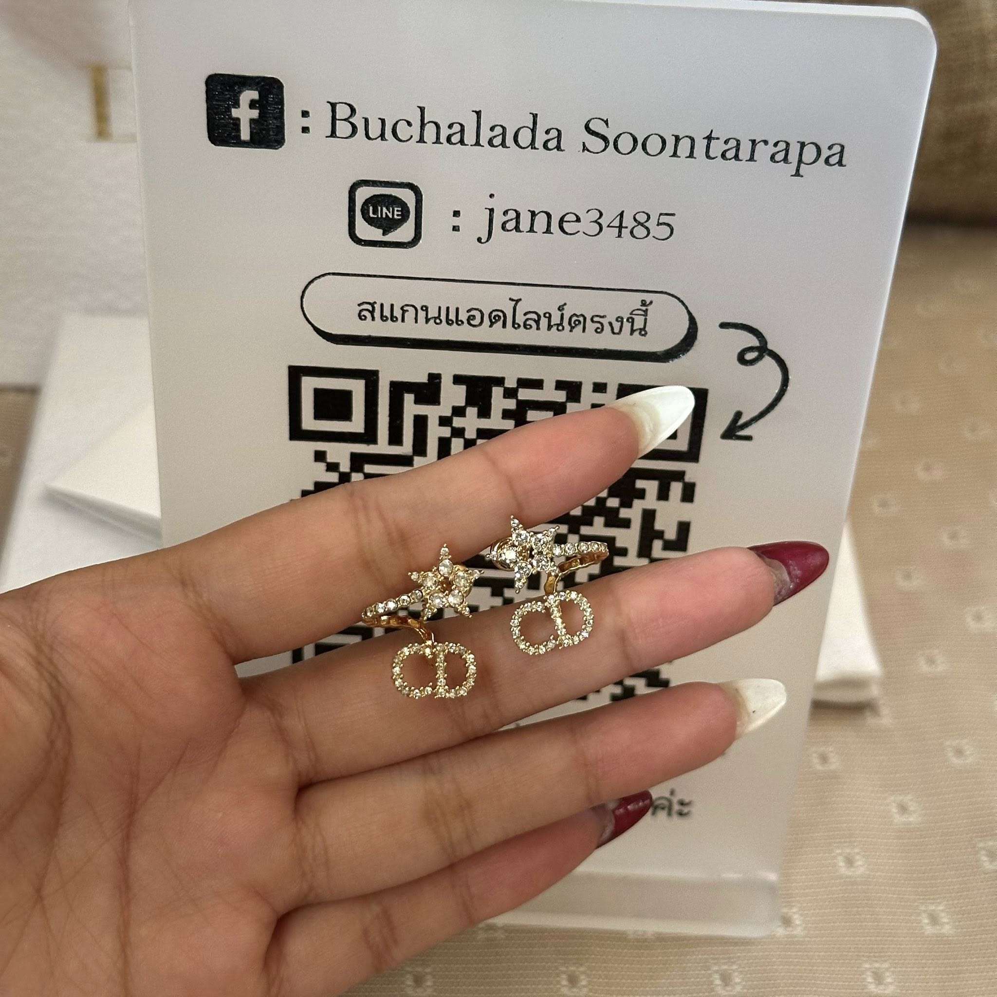 Dior Clair D Lune Earrings