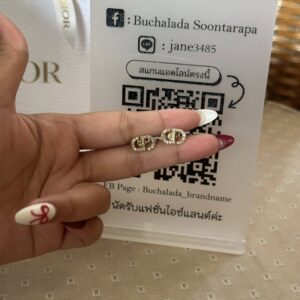 Dior Mini Petit