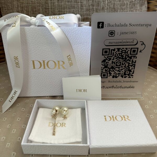 Dior Tribales - Image 8