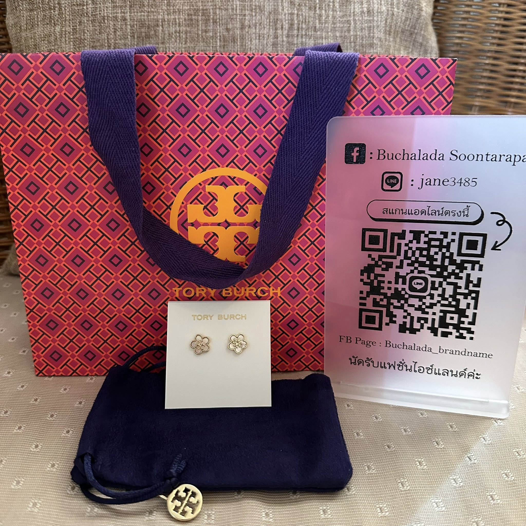 Tory Burch Kira Flowers Earrings