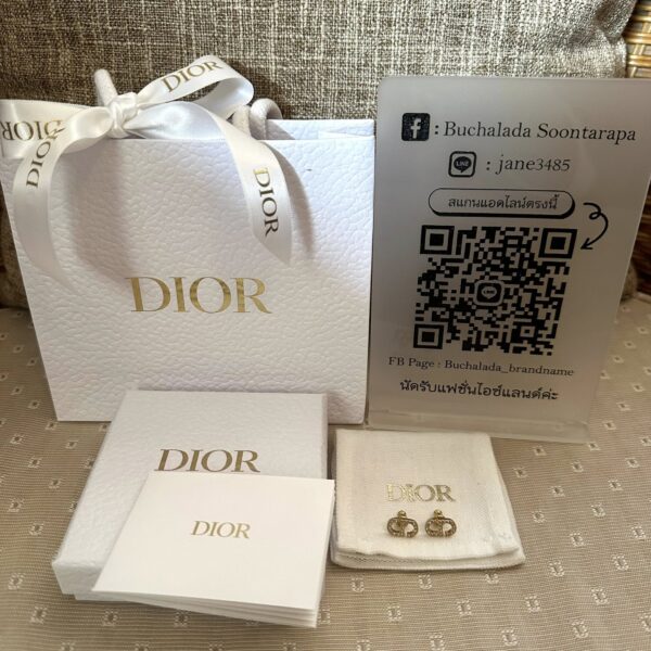Dior Mini Petit - Image 7