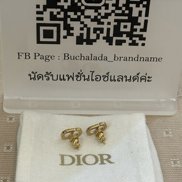 Dior Mini Petit - Image 8