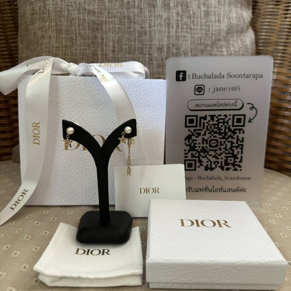 Dior Tribales - Image 7