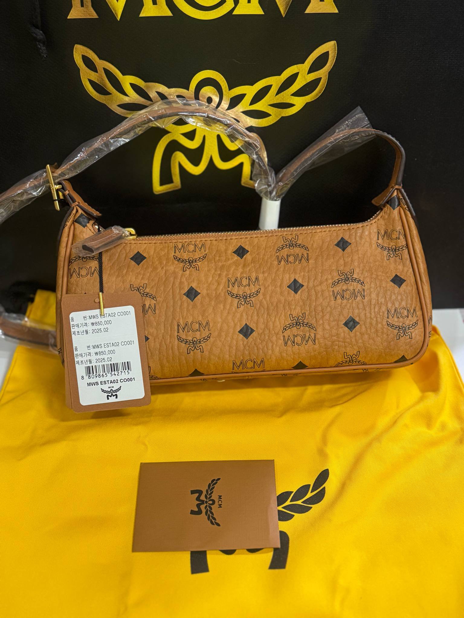 MCM SMALL AREN SHOULDER BAG