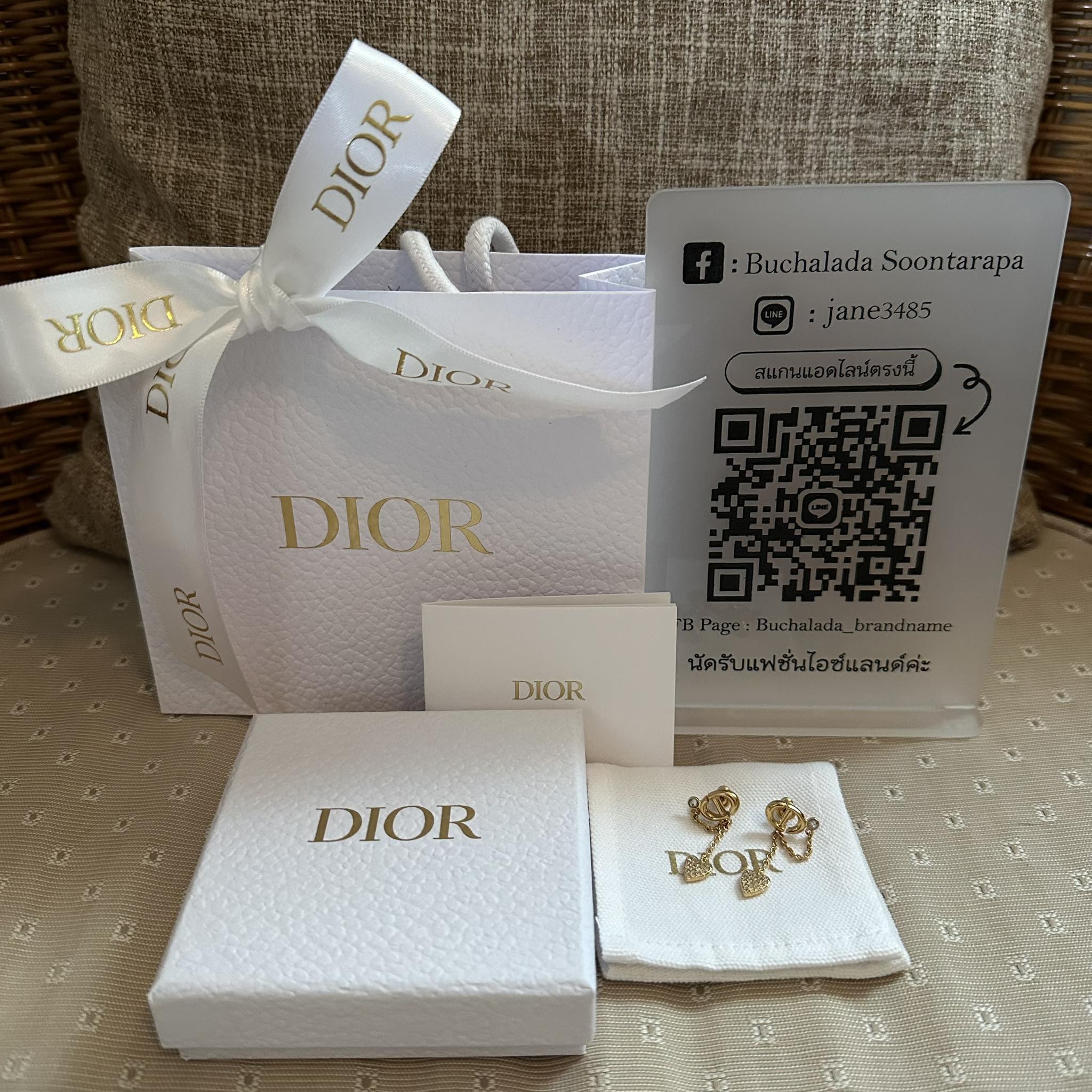 Dior CD Navy