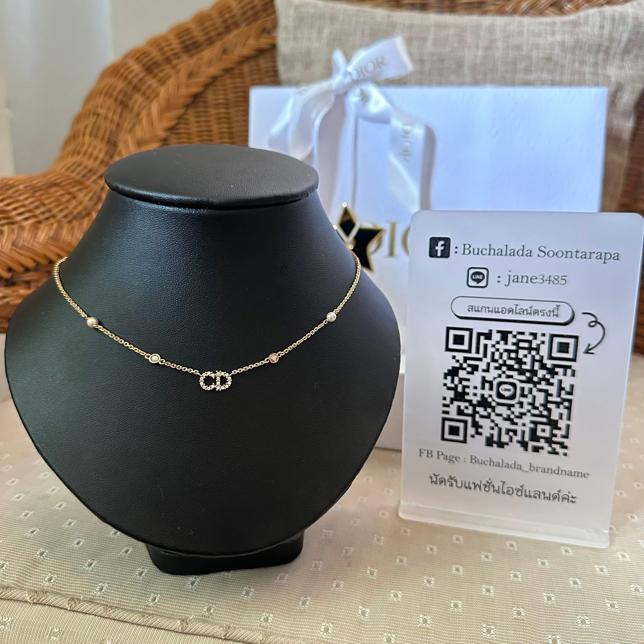 Dior Clair D Lune Necklace