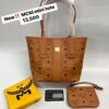 Mcm Reversible Liz Shopper Mini - Image 2