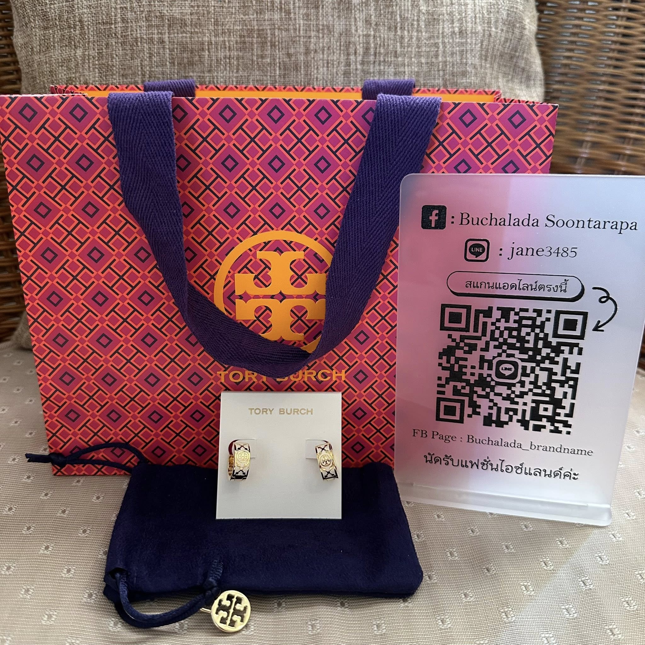 Tory Burch Hoops Earrings in White enamel