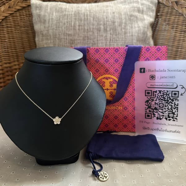 Tory Burch Kira Flowers Necklace