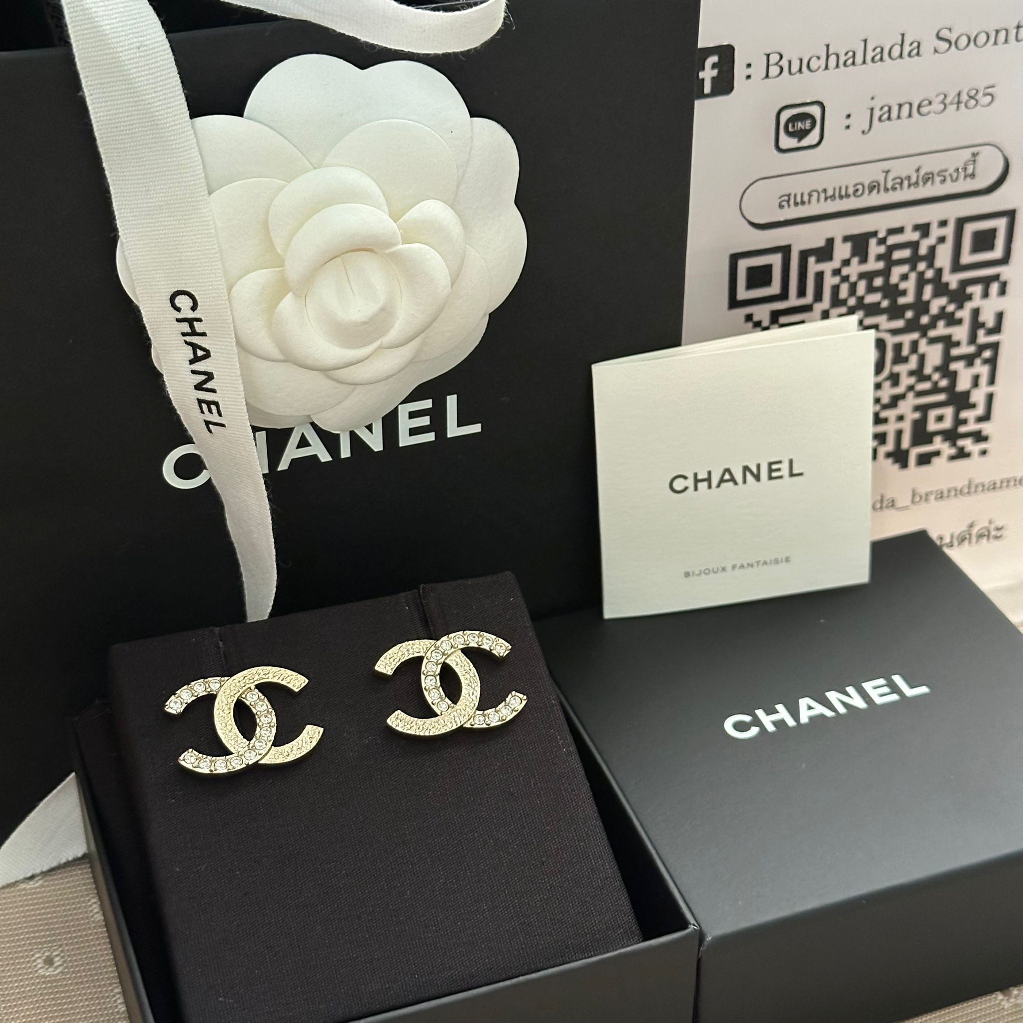Chanel Earrings 23P