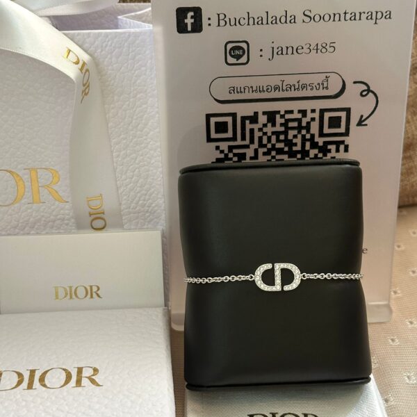 Dior Petit CD Bracelet - Image 3