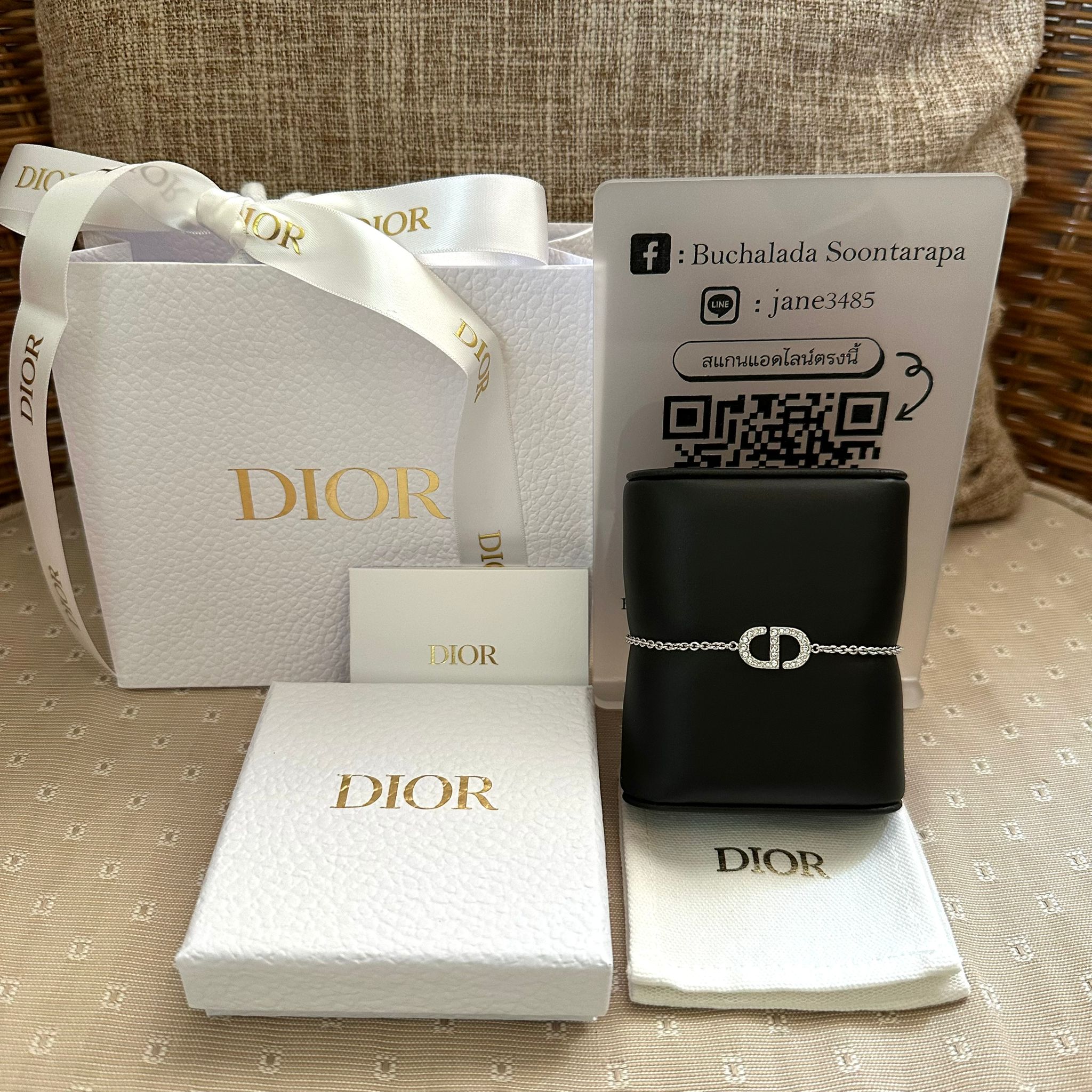 Dior Petit CD Bracelet