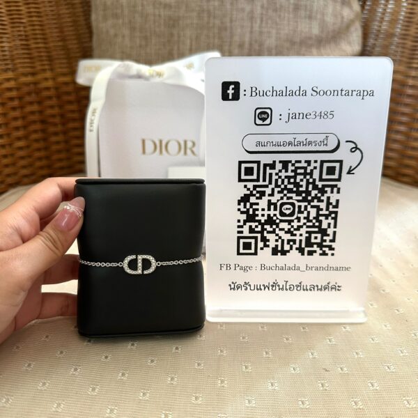 Dior Petit CD Bracelet - Image 5