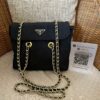 Prada Nylon Shoulder Bag