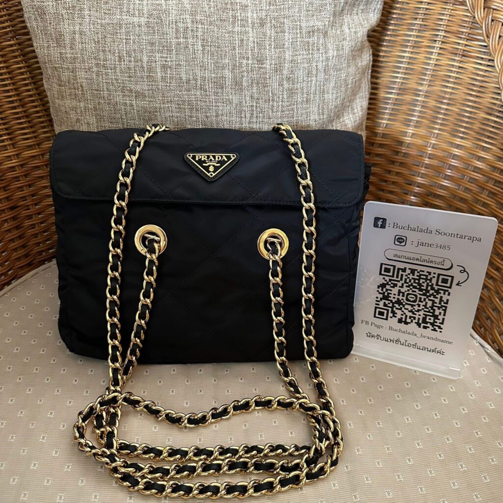 Prada Nylon Shoulder Bag