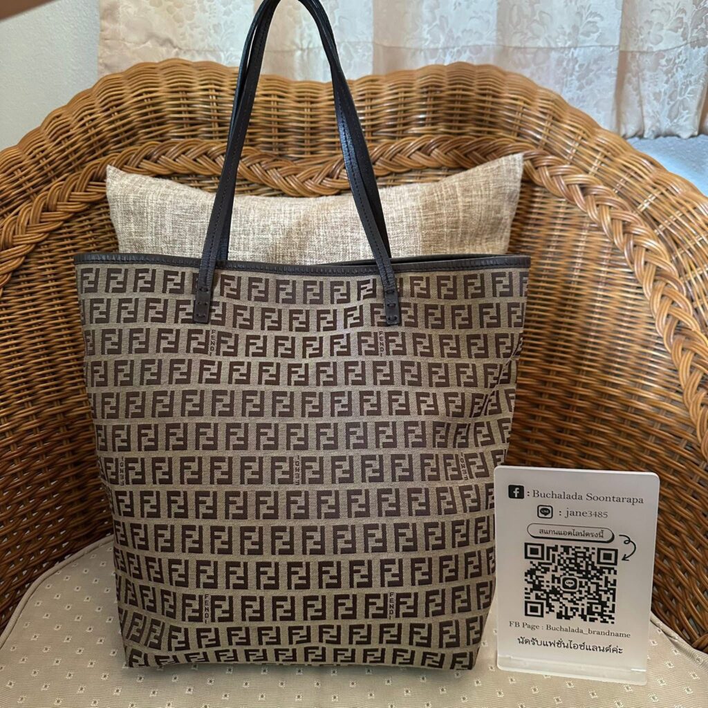 Fendi Monogram Tote 12