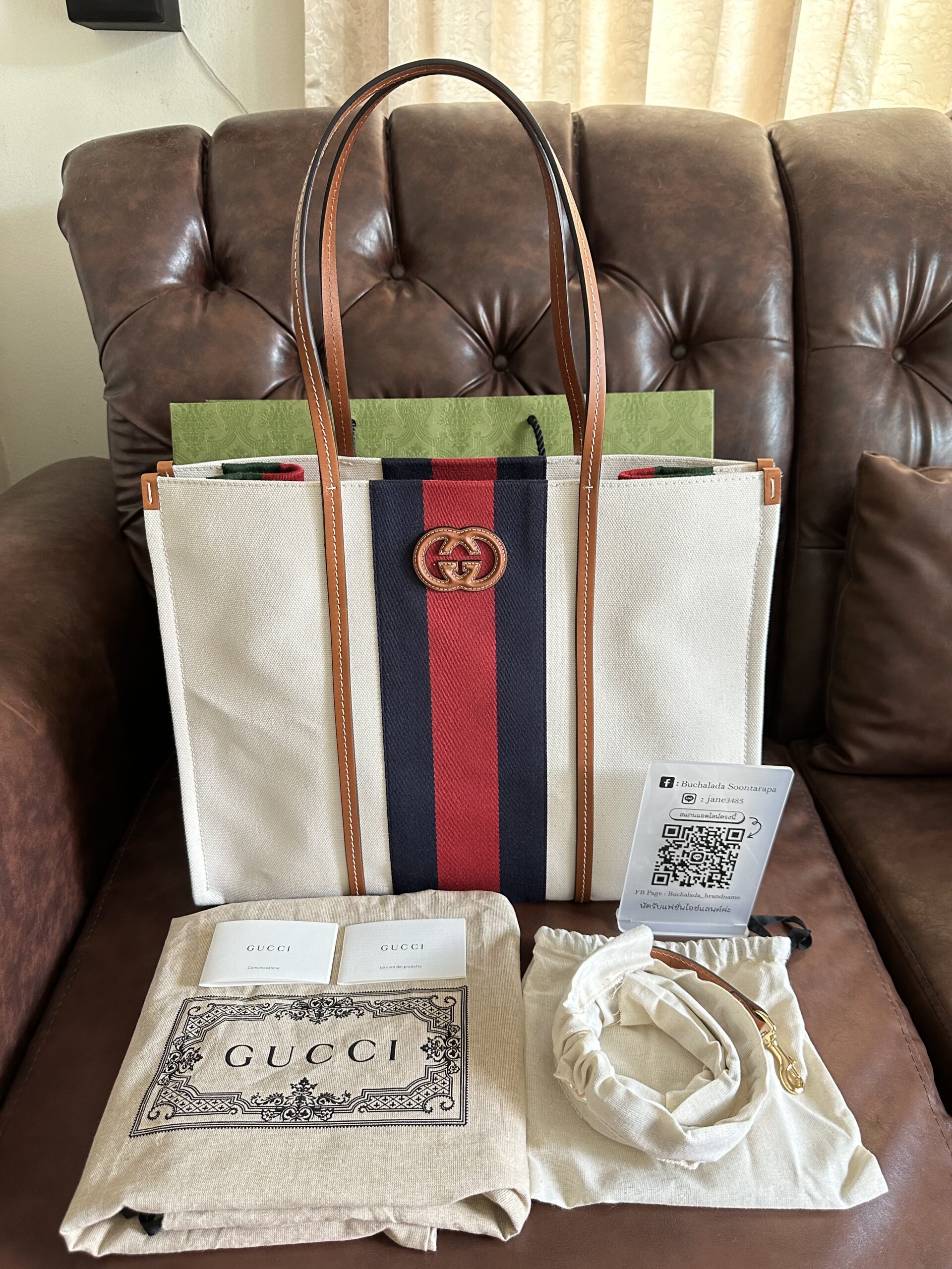 Gucci Interlocking G 727721 Fabric Tote