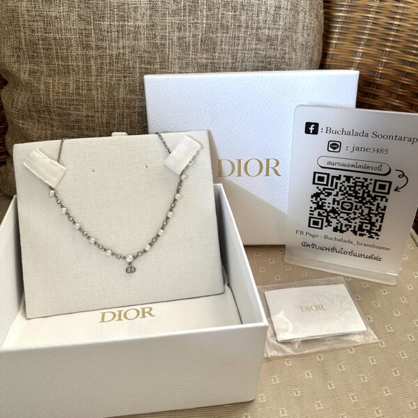 Dior Petit CD Treasure Necklace