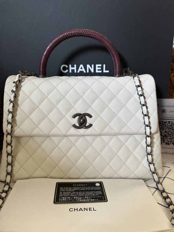 Chanel CoCo 12” RHW Holo23 - Image 3