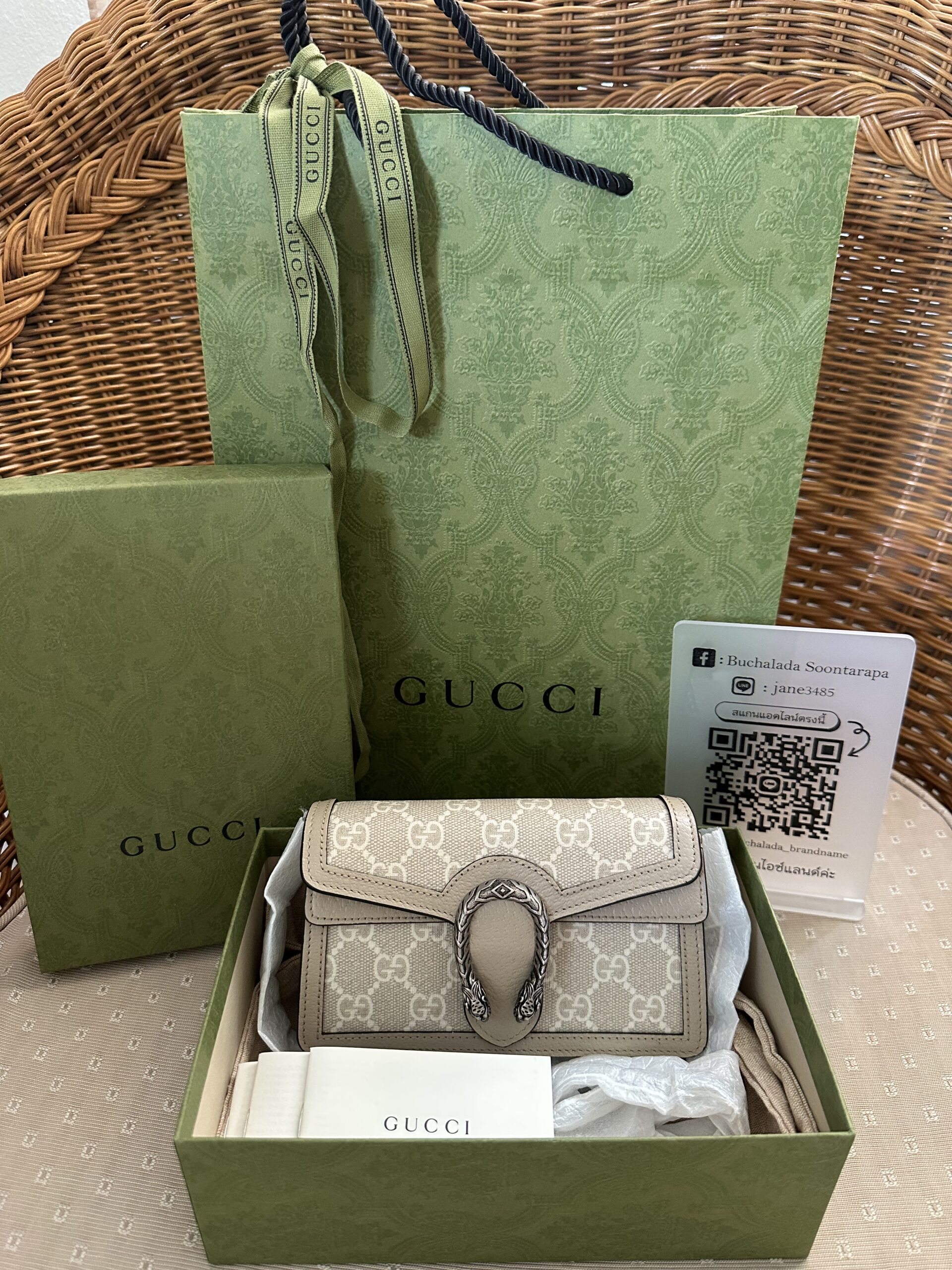 Gucci Dionysus super mini
