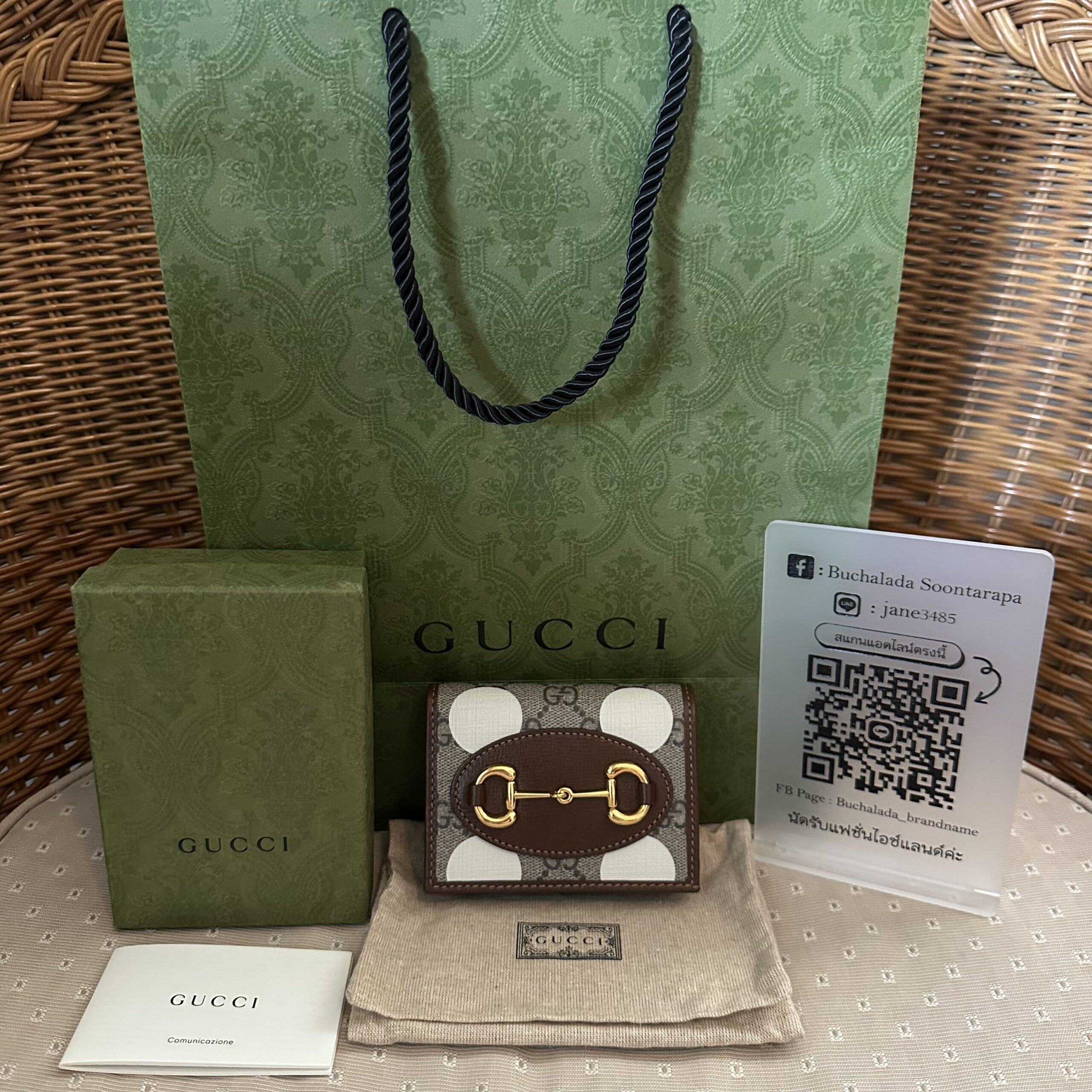 Gucci Horsebit Wallet