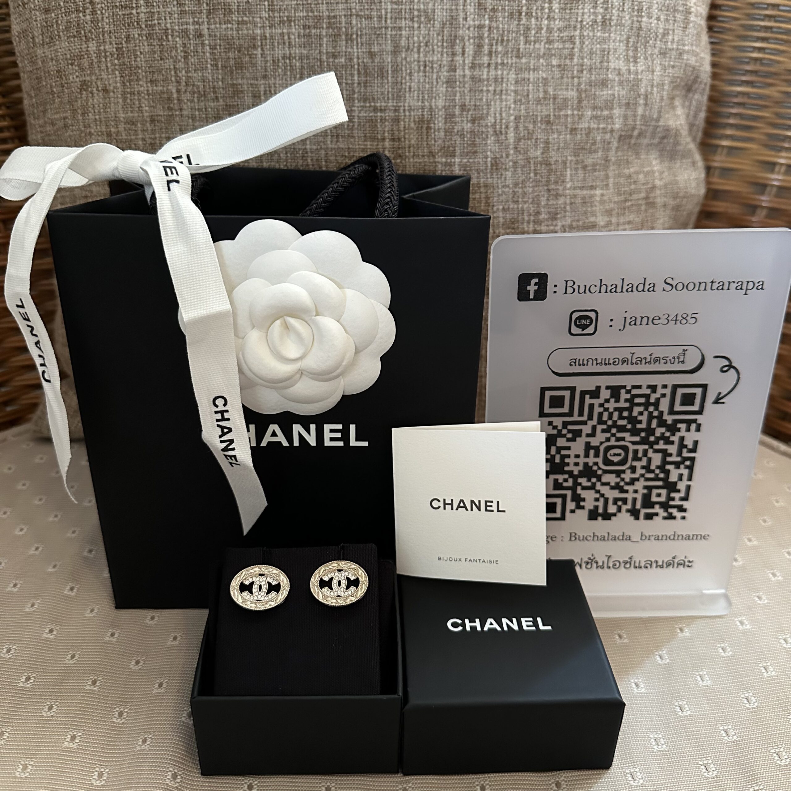 Chanel Earrings