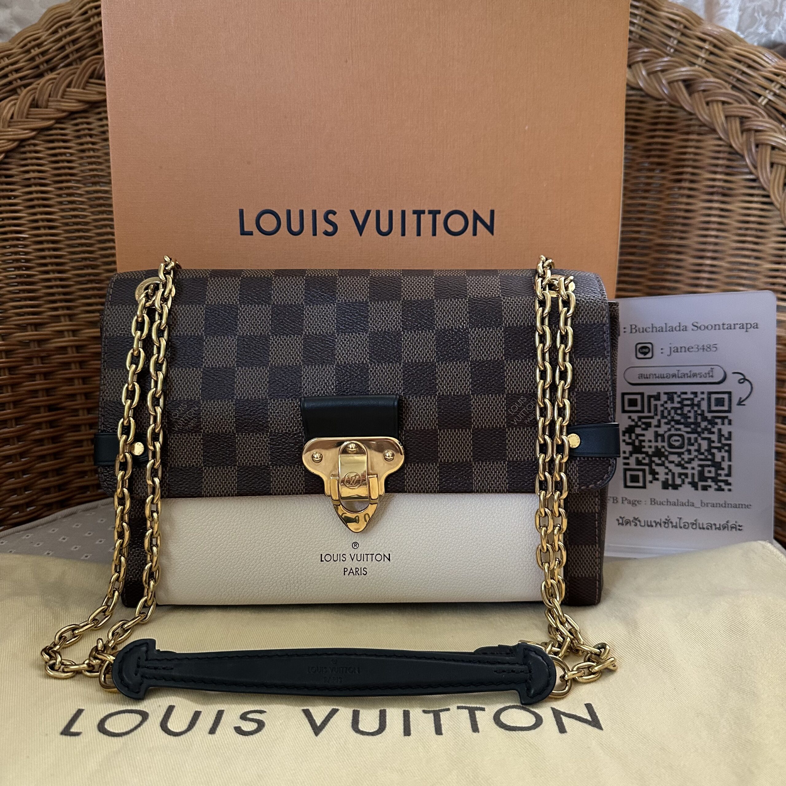 LV Vavin PM Y19