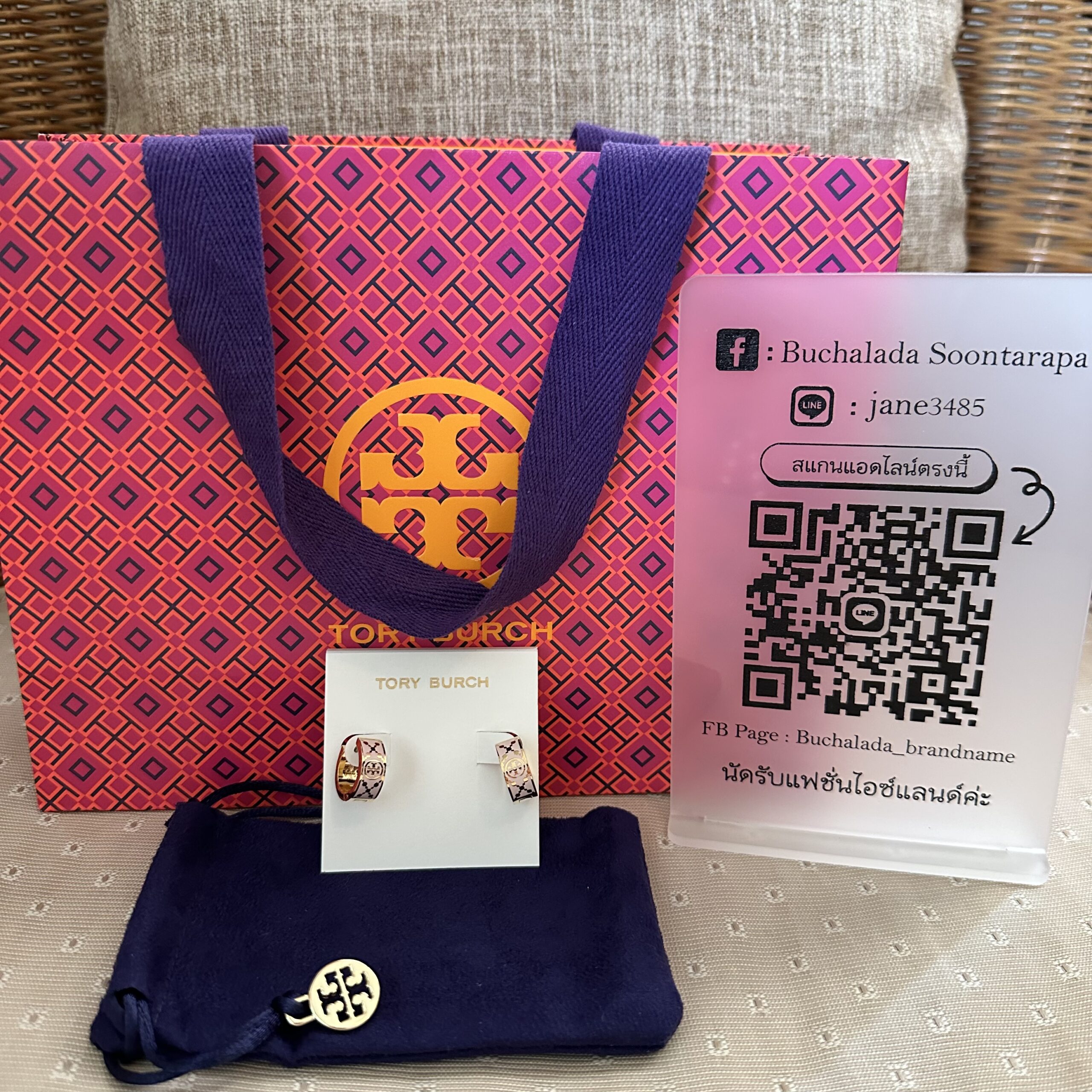 Hoops Earrings in pink enamel Tory Burch