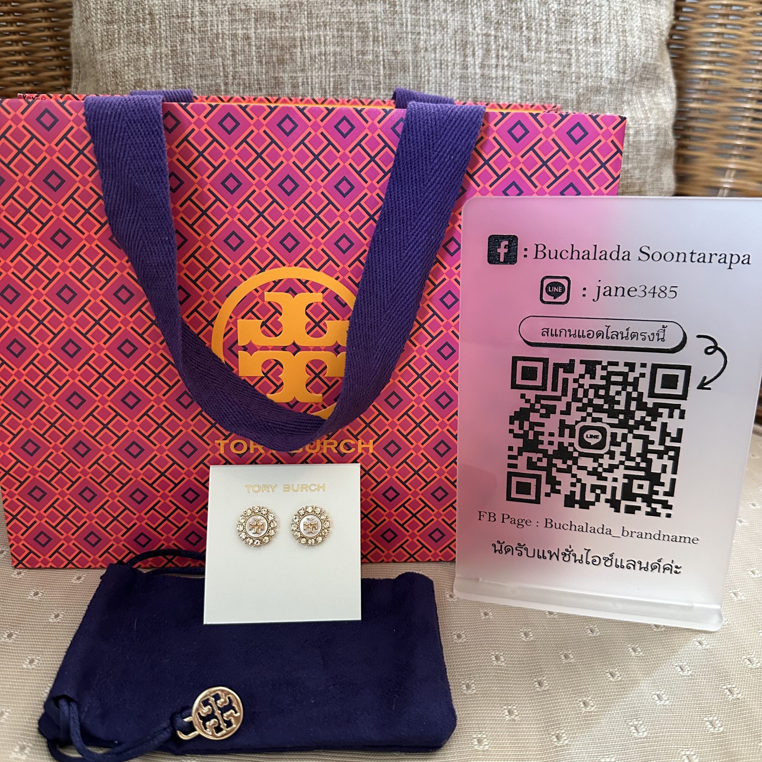 Kira Crystal Stud Earring Tory Burch