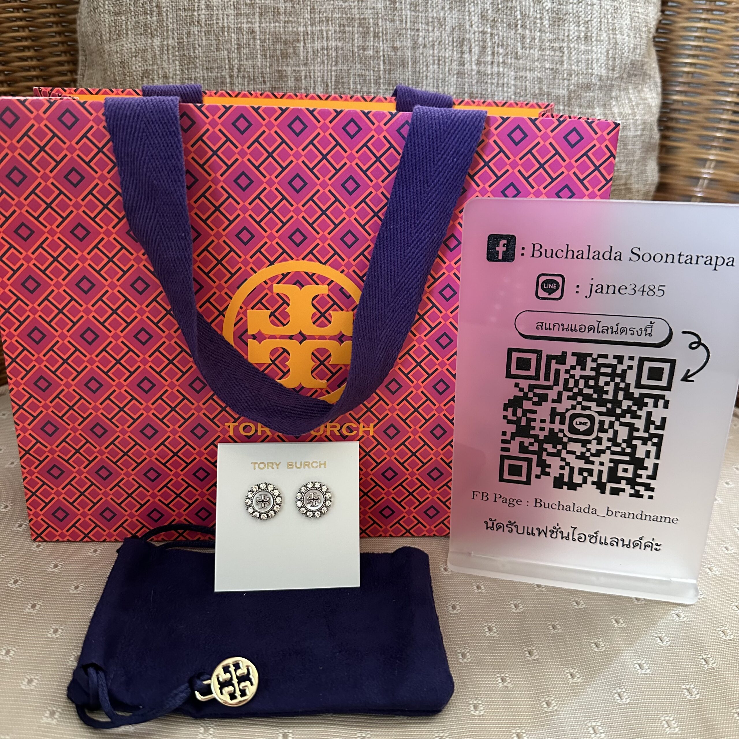 Tory Burch Kira Crystal Stud Earring