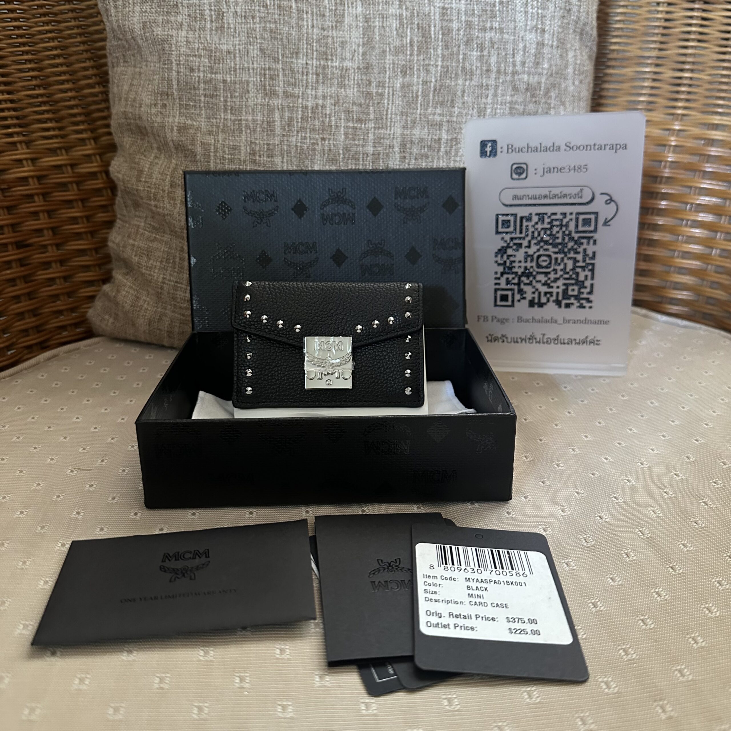 MCM Wallet