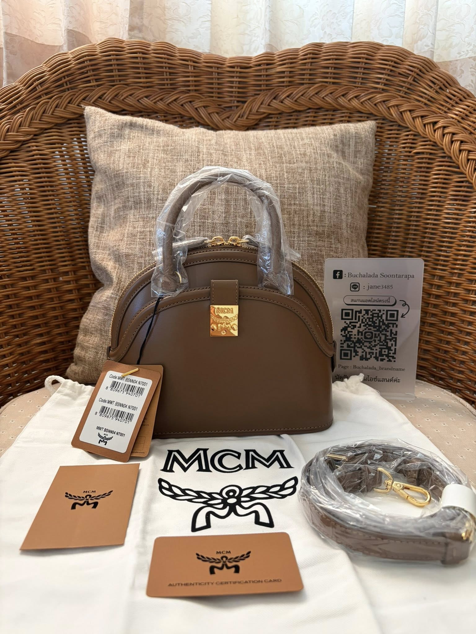 MCM Anna Small Tote bag