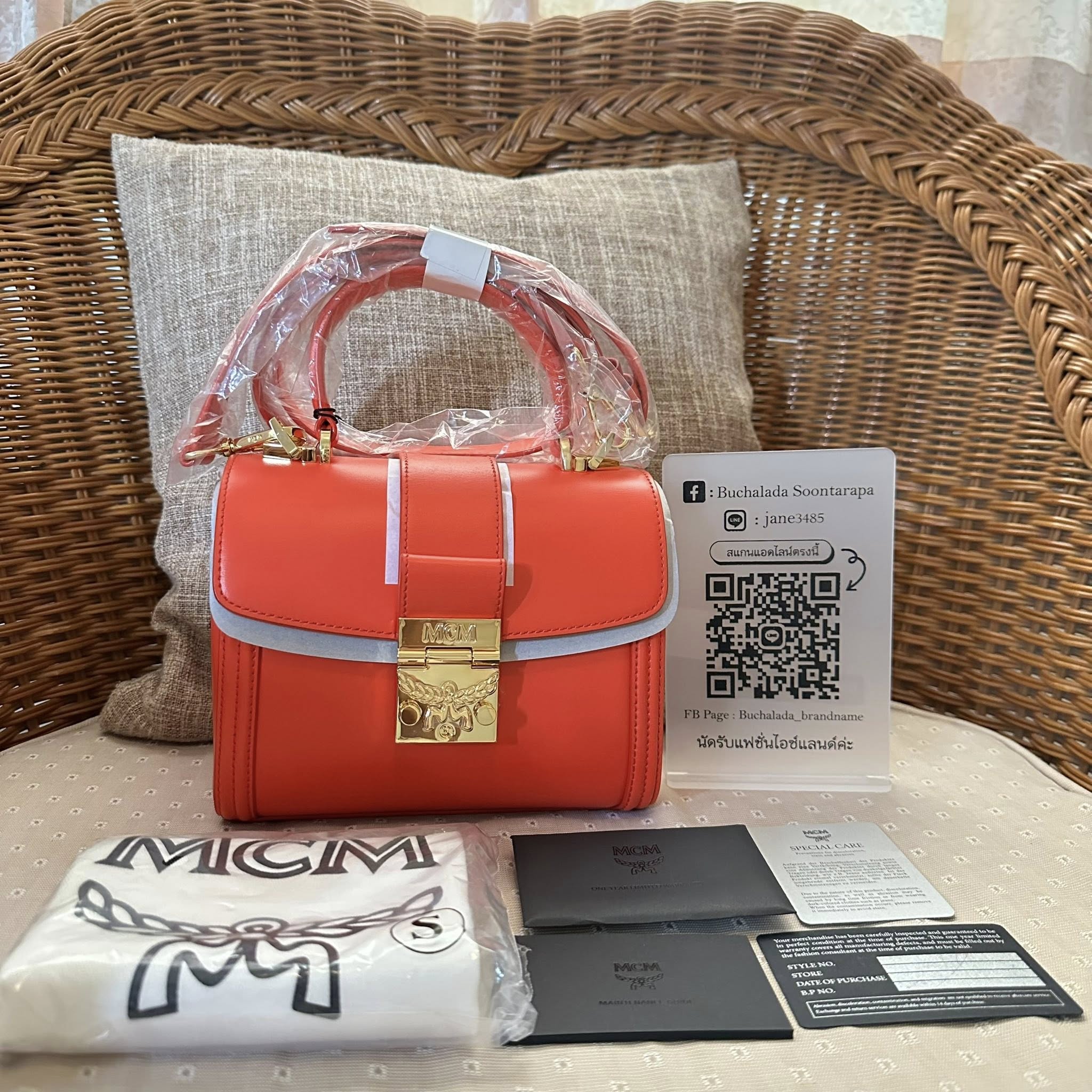 MCM Tracy Satchel bag