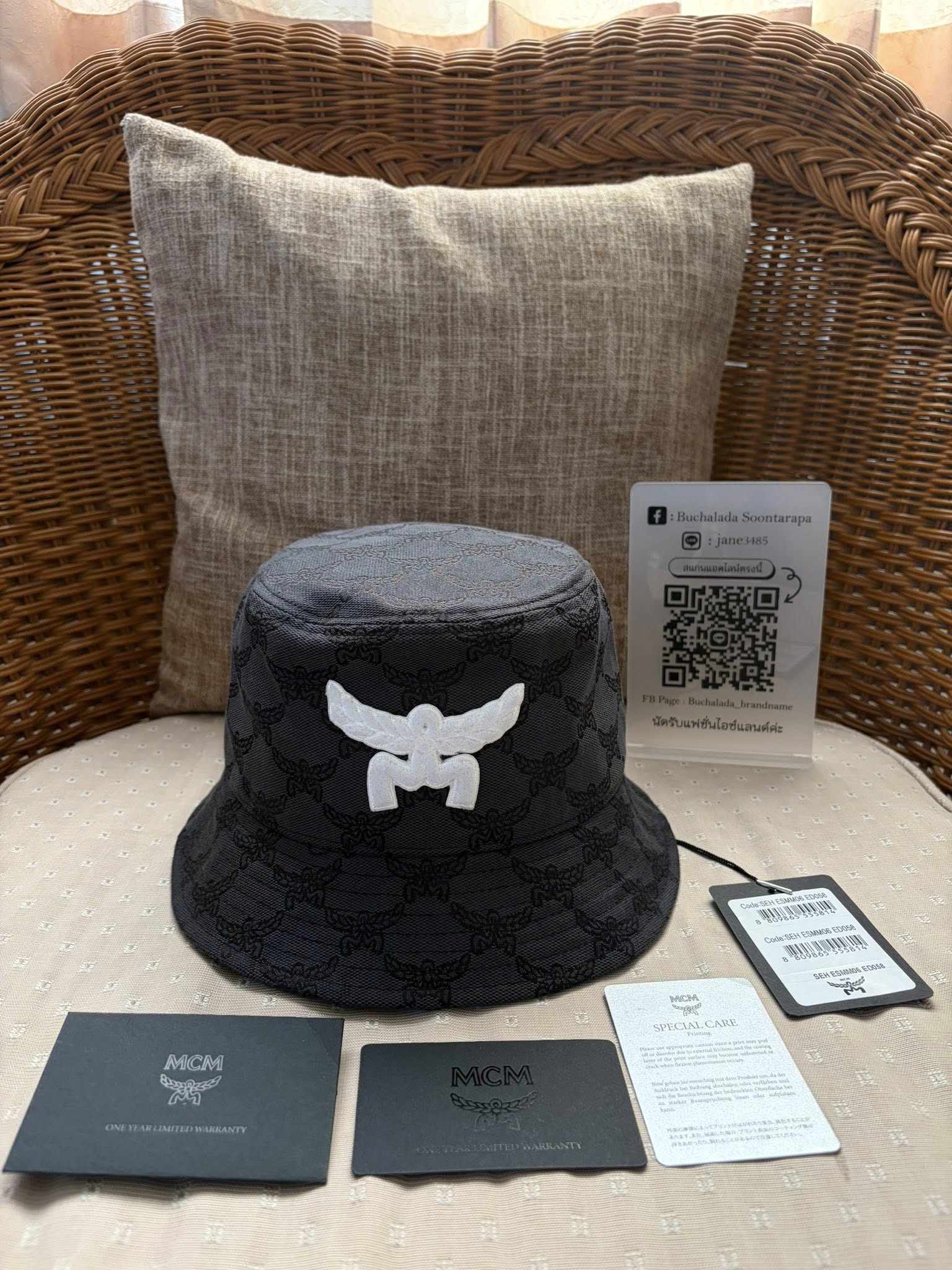 MCM Essential Logo Bucket Hat