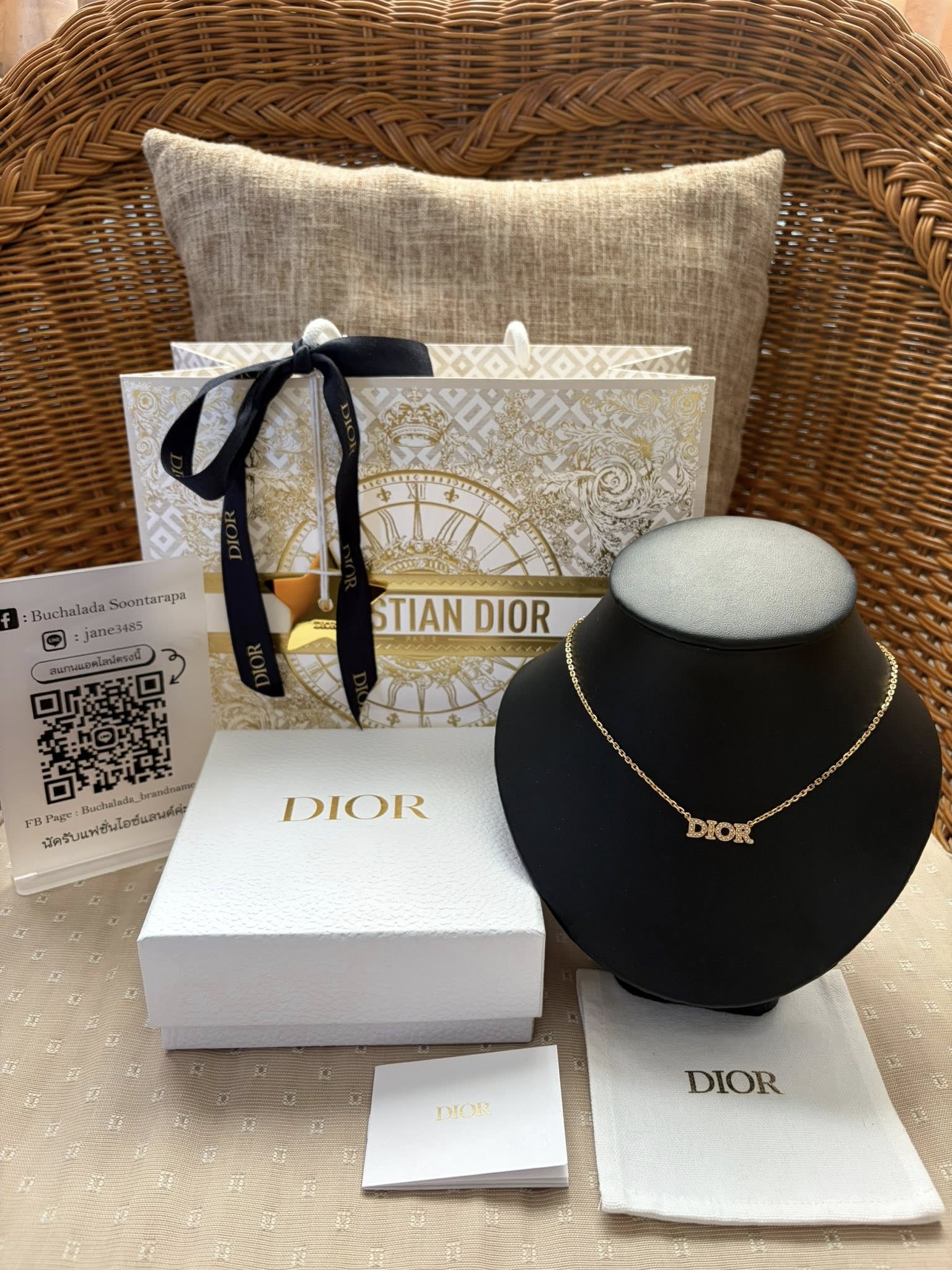 Dio(r)evolution Necklace