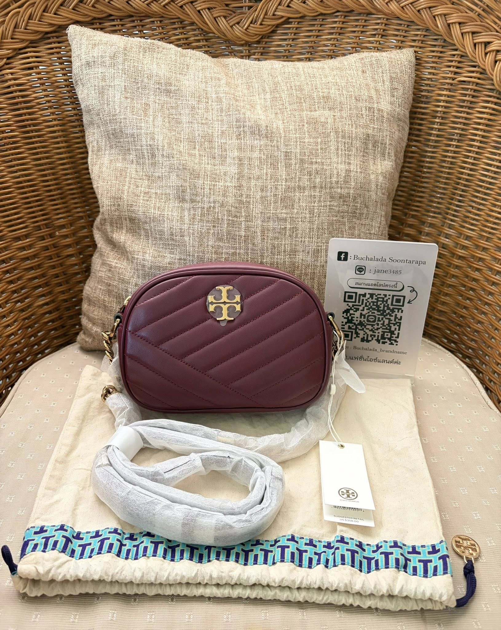 Tory Burch Kira Small Chevron Camera Bag